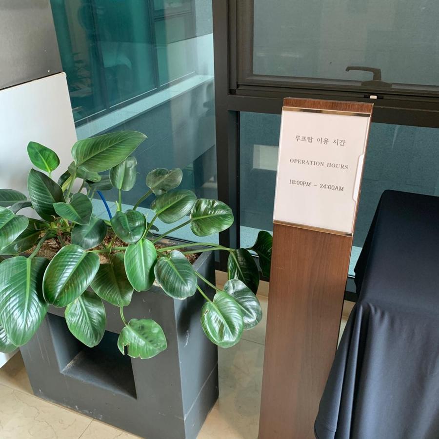On City Hotel Τσεονάν Εξωτερικό φωτογραφία