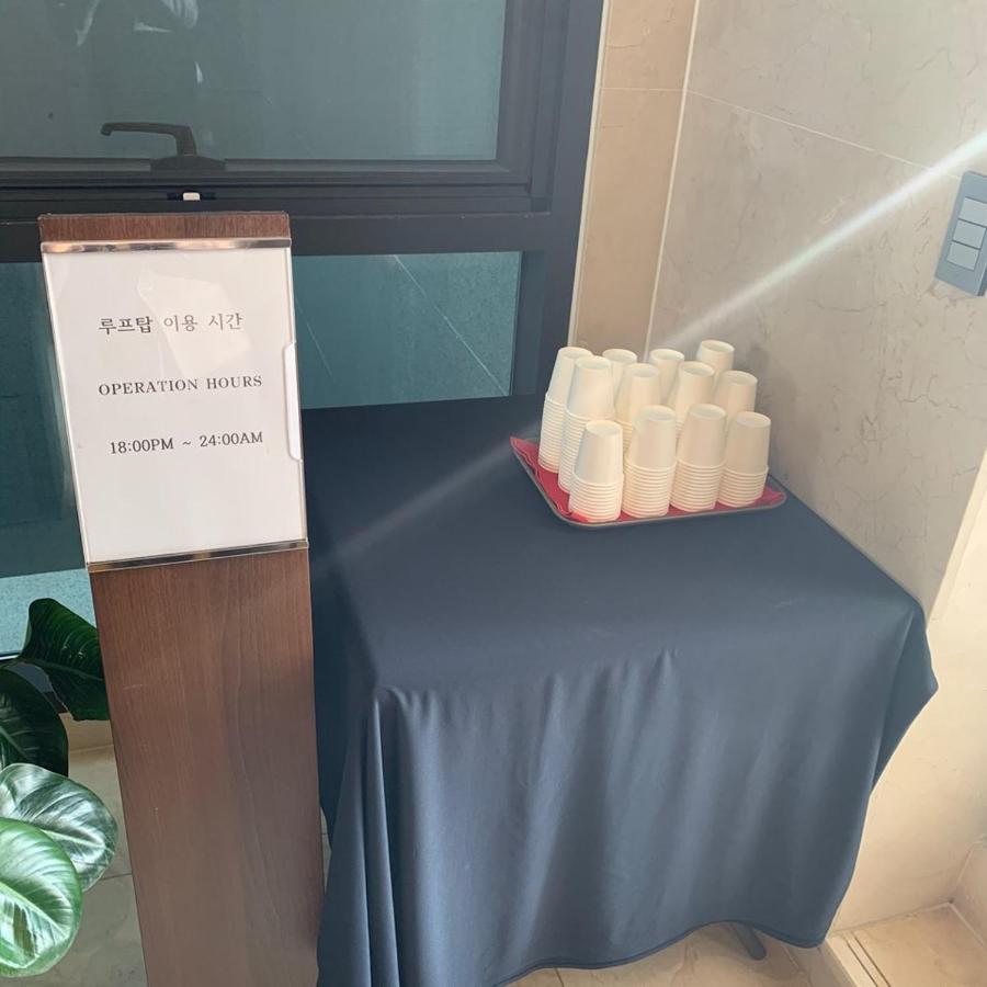 On City Hotel Τσεονάν Εξωτερικό φωτογραφία